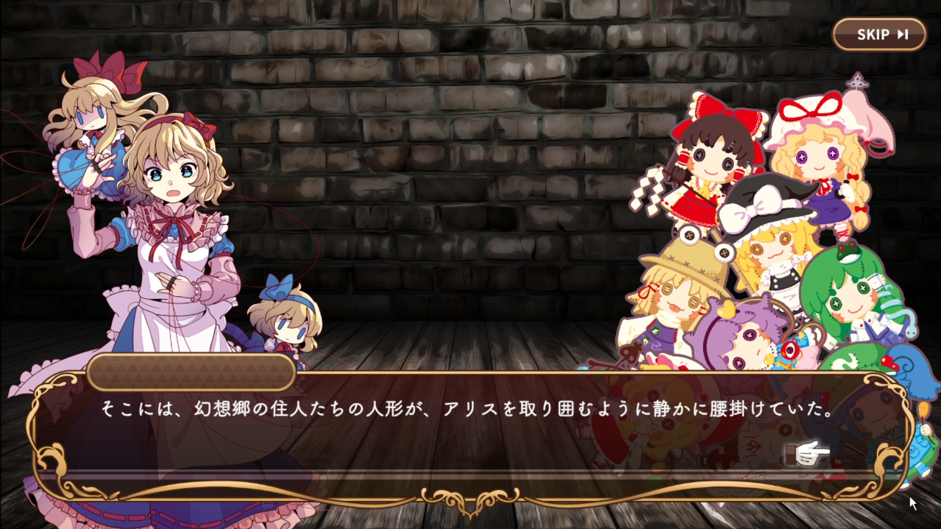 Steam 東方ドールドラフト Steam 東方ドールドラフト