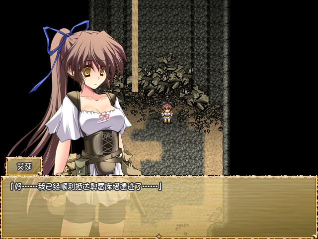 穿越奥雷库塔沙漠 -(Build.12143802-1.02)