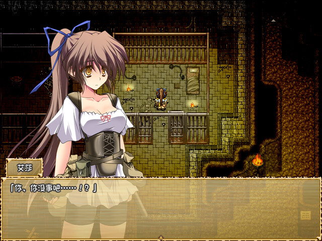 穿越奥雷库塔沙漠 -(Build.12143802-1.02)