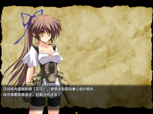 穿越奥雷库塔沙漠 -(Build.12143802-1.02)