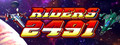 Riders 2491