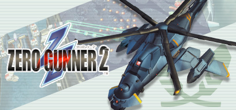 ZERO GUNNER 2- Cover Image