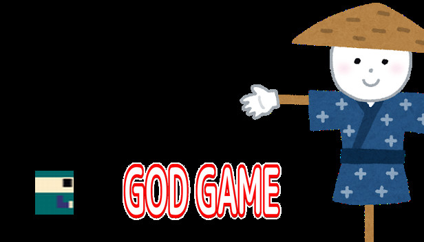 GOD GAME Steam capsule image