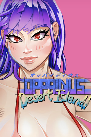 Oppaidius Desert Island! cover art