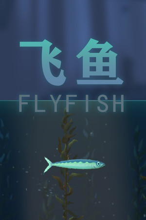 Fly Fish cover art