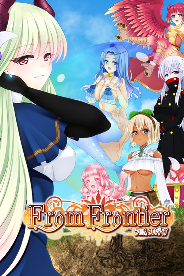 来自边境 - From Frontier