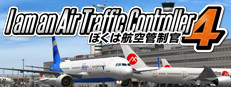 atc4 released atc4 released