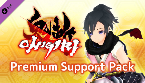 Onigiri Premium Support Pack Steam capsule image
