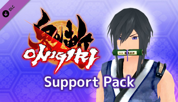Onigiri Support Pack Steam capsule image