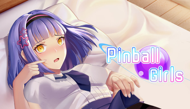 球球少女