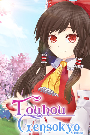 Touhou Gensokyo Visitor cover art