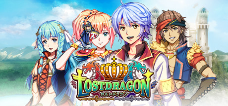 Steam ロストドラゴン Steam ロストドラゴン