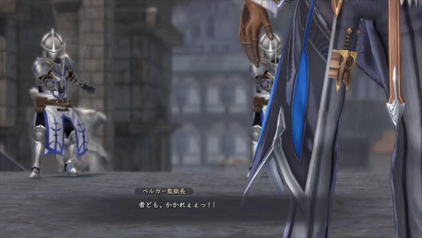 Ys IX: Monstrum Nox thumbnail