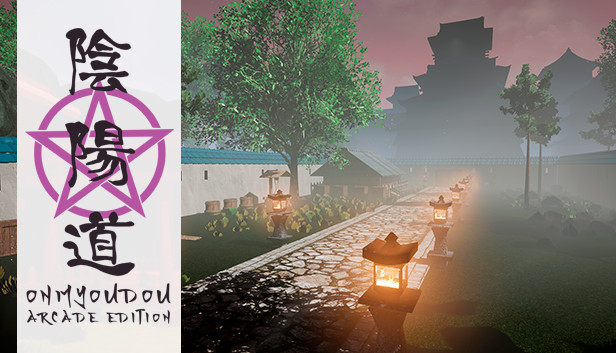 Onmyoudou - Arcade Edition Steam capsule image
