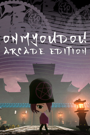 Onmyoudou - Arcade Edition cover art