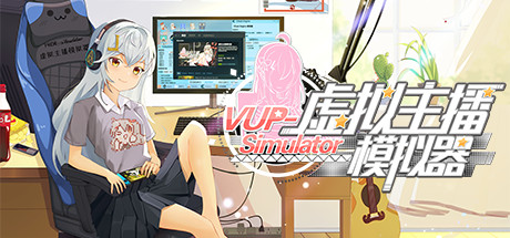 VUP-Simulator