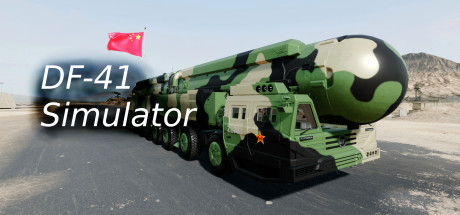 DF-41 Simulator Cover Image