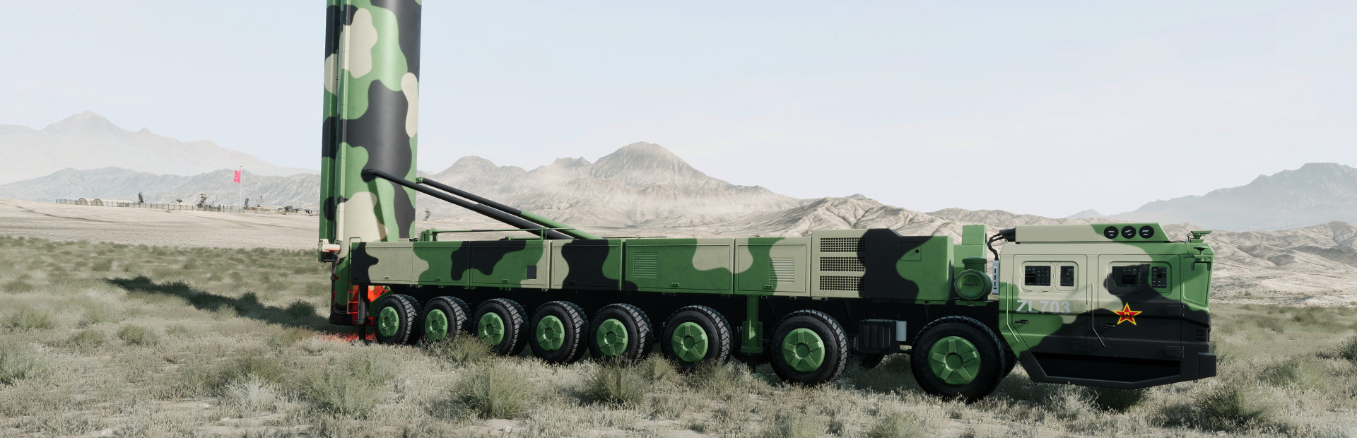 Df 41 Simulator