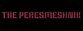 The Peresmeshnik