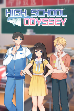 Lilei And Hanmeimei cover art