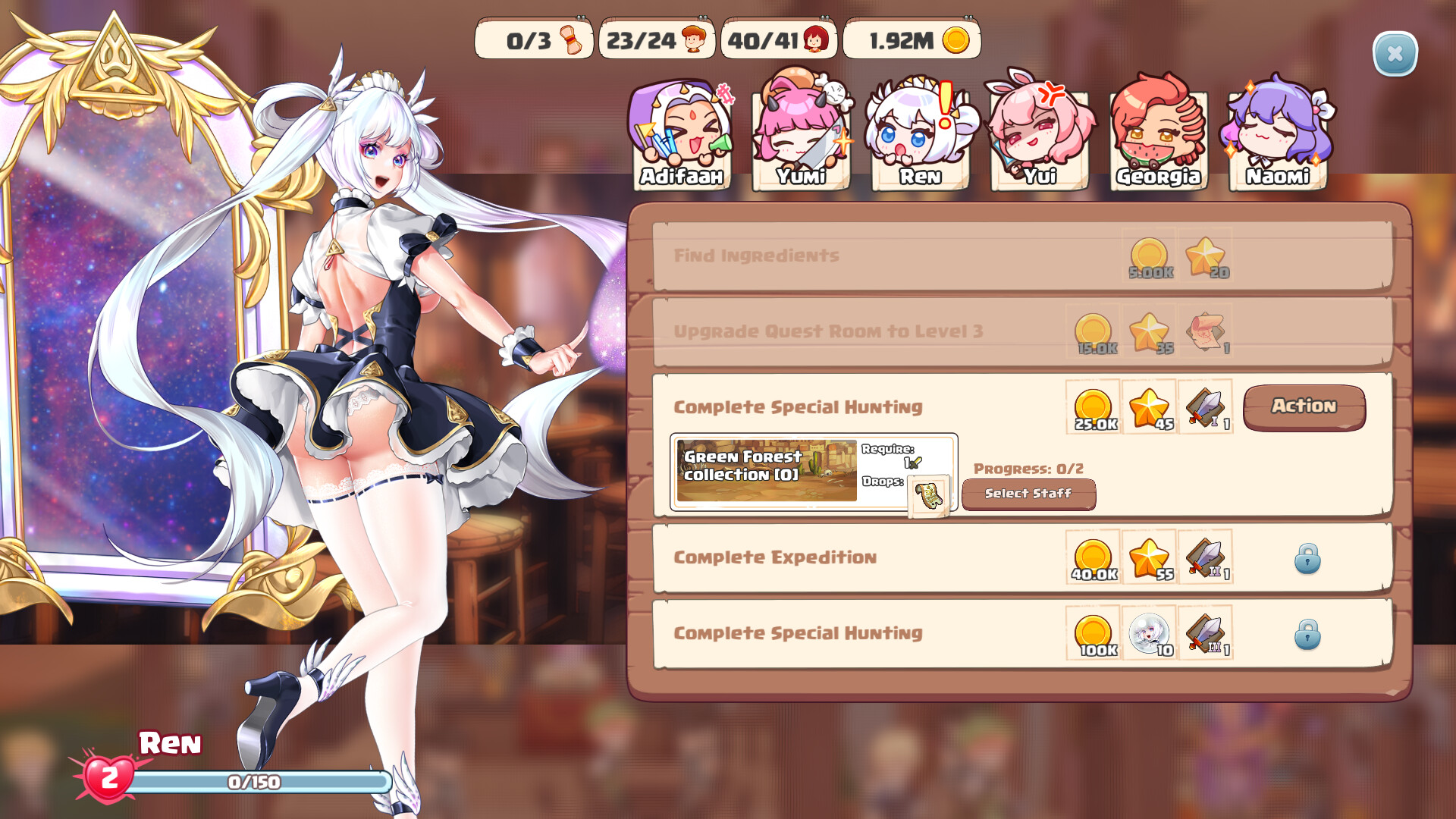 异世界爱情酒馆/Love Tavern|V2.02b|STEAM官中|全DLC