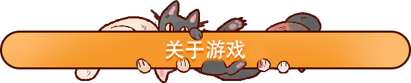 猫咖经理/Cat Cafe Manager