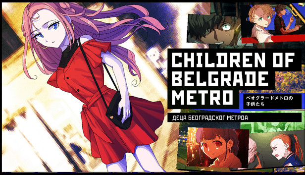 ベオグラードメトロの子供たち / Children of Belgrade Metro Steam capsule image