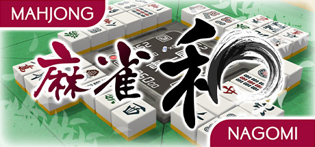 Steam Community :: Mahjong Nagomi