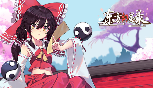 东方幻灵录-东方大派对 Steam capsule image