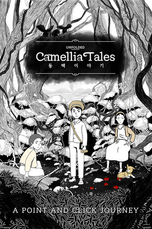 Unfolded : Camellia Tales cover art