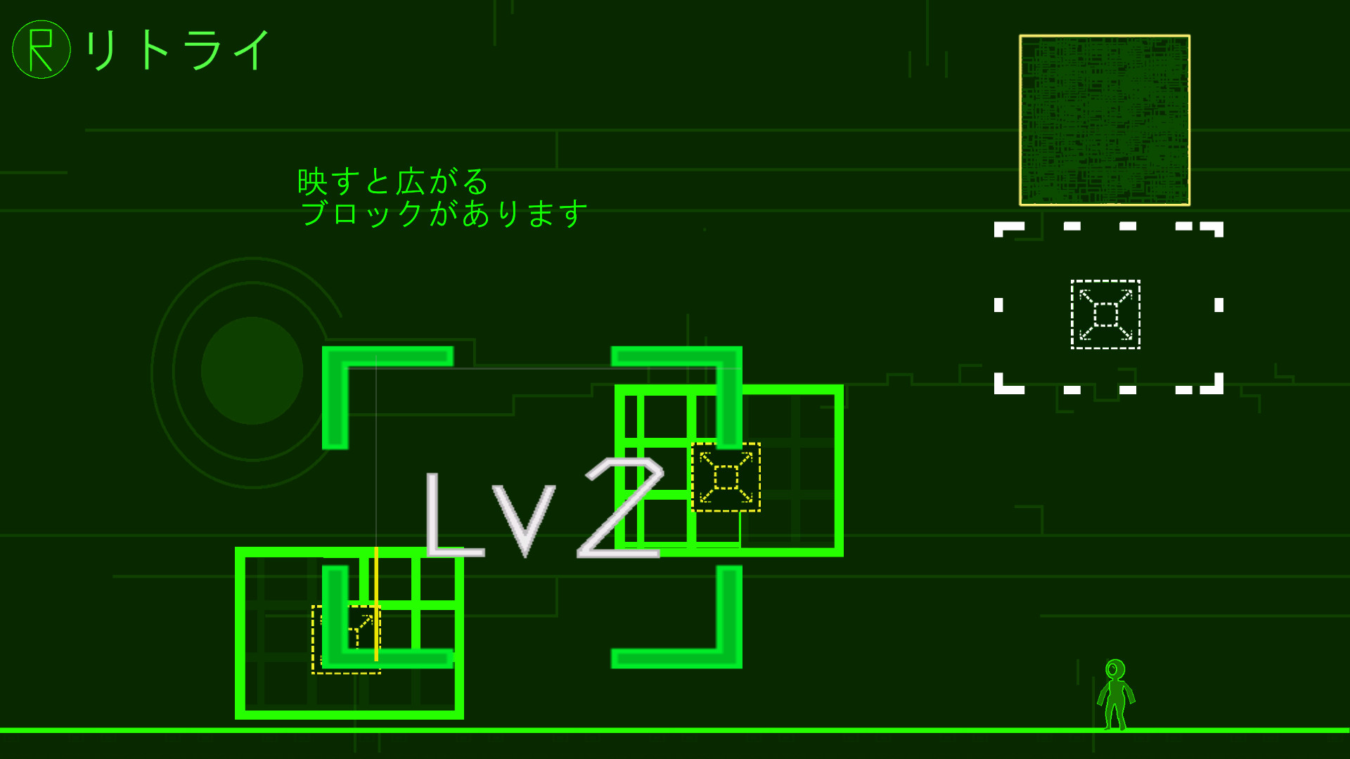 Steam Peco Steam Peco