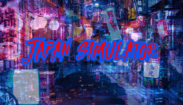 JAPAN SIMULATOR Steam capsule image