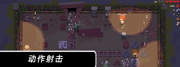 末日隧道/Tunnel of Doom（V1.4.6）