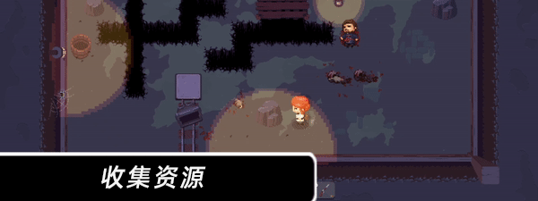 末日隧道/Tunnel of Doom（V1.4.6）