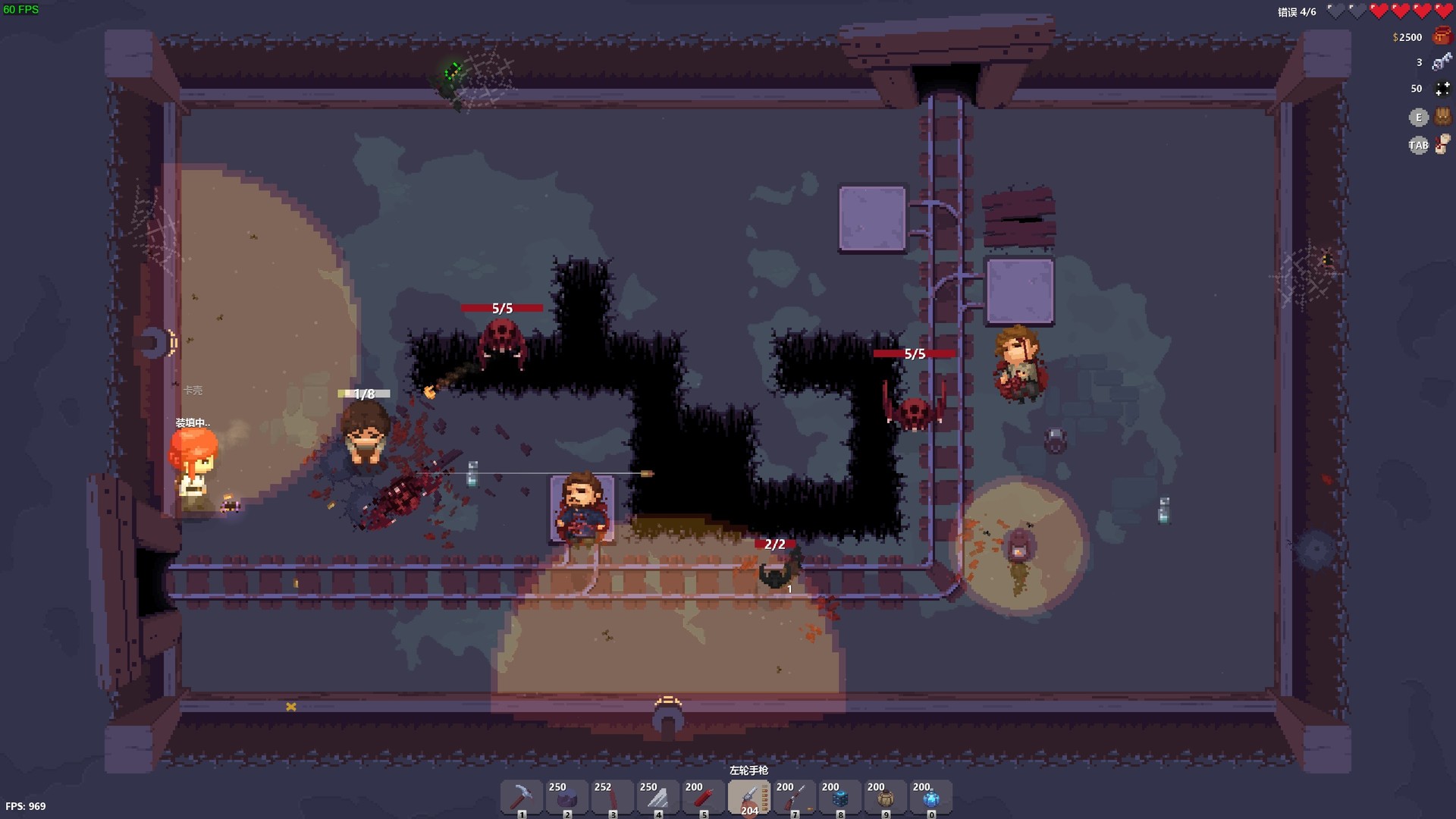 末日隧道/Tunnel of Doom(v1.4.6)