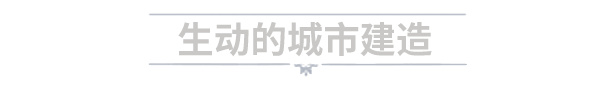 图片[2]-庄园领主|V0.7.972|预购特典+全DLC|官方中文|解压即撸|完美学习版|-克苏恩资源社区