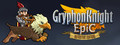 Gryphon Knight Epic: Definitive Edition