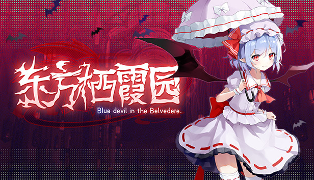 Featured image of post Blue Devil Anime - You can also upload and share your favorite demon anime wallpapers.