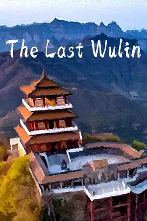 The Last Wulin cover art