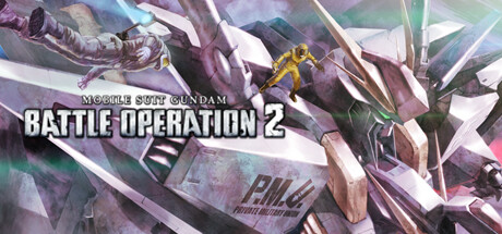 MOBILE SUIT GUNDAM BATTLE OPERATION 2