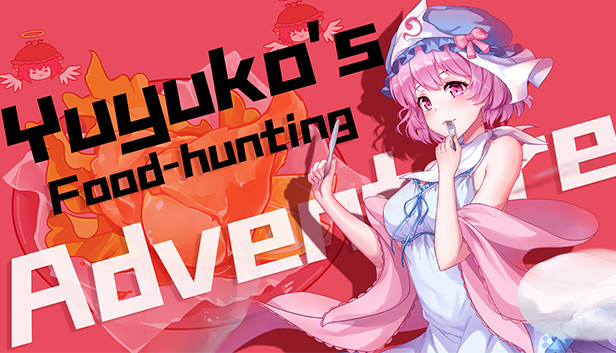 东方大战争Touhou Big Big Battle: Yuyuko's Food-hunting Adventure 冒险扩充包 Steam capsule image