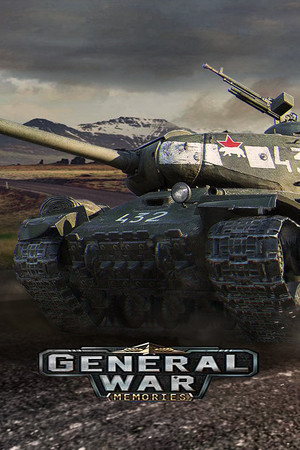 General War Memories cover art