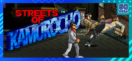 Streets Of Kamurocho Header