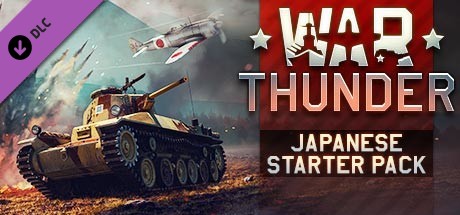 Steam War Thunder Japanese Starter Pack