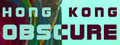 Hong Kong Obscure