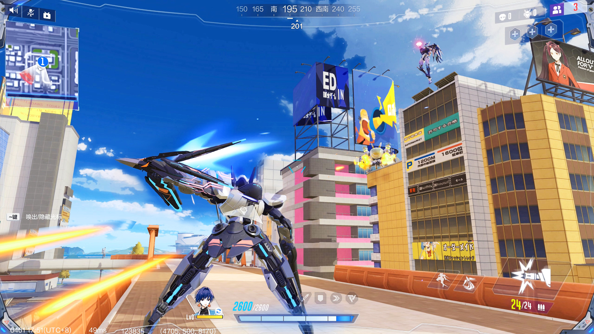 Steam 上的super Mecha Champions Steam 上的super Mecha Champions