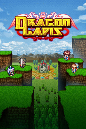 Dragon Lapis cover art
