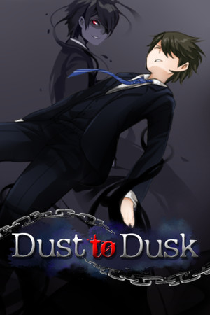 Dust to Dusk cover art