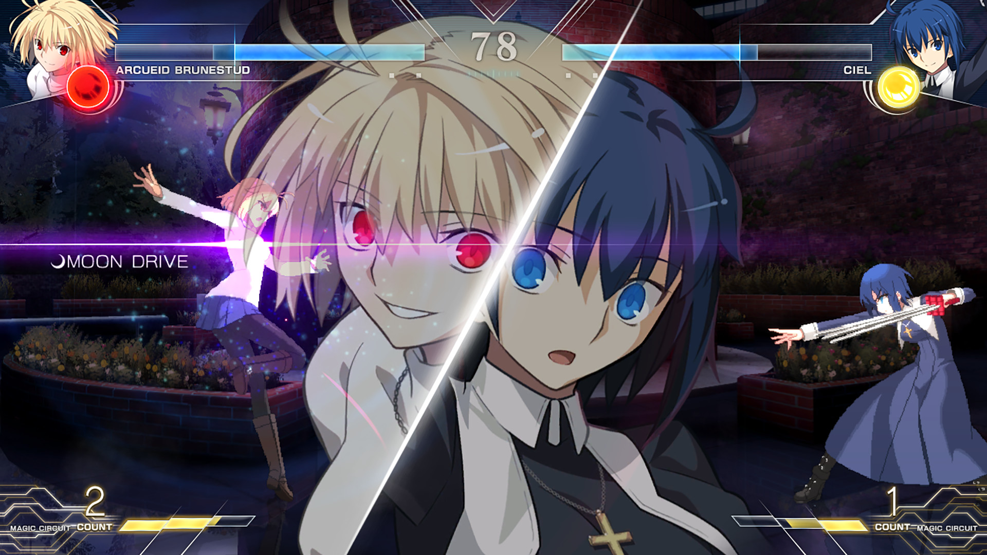 Steam Melty Blood Type Lumina Steam Melty Blood Type Lumina