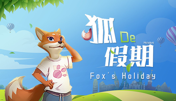Fox's Holiday / 狐の假期 Steam capsule image